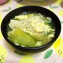 簡単調味料で！えのきとちんげん菜のかき玉スープ